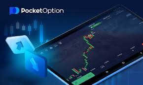 A Comprehensive Guide to Trading with PocketOption 12 A Comprehensive Guide to Trading with PocketOption 12