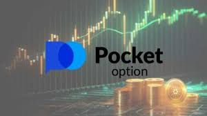 A Comprehensive Guide to Trading with PocketOption 12 A Comprehensive Guide to Trading with PocketOption 12