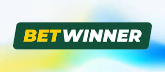 استمتع بالمزايا مع برومو كود Betwinner استمتع بالمزايا مع برومو كود Betwinner