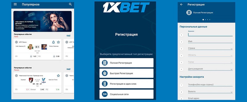 Discover Excitement and Winning Opportunities at 1xBet Malaysia Online Casino Discover Excitement and Winning Opportunities at 1xBet Malaysia Online Casino