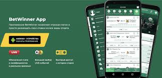 Discover the Thrills of Betting with Betwinner Online Bet Discover the Thrills of Betting with Betwinner Online Bet