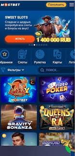 How to Play Responsibly at Online Casinos in 2025 0