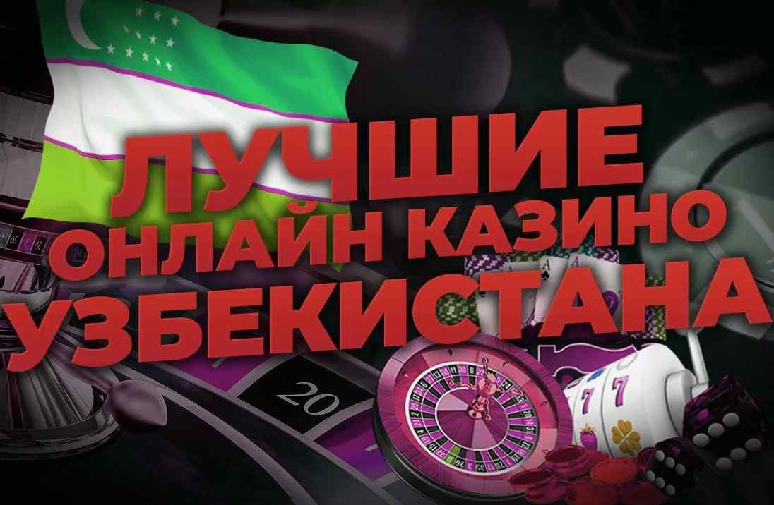 Minimal depozitli kazino saytlar ro‘yxati 7 Minimal depozitli kazino saytlar ro‘yxati 7