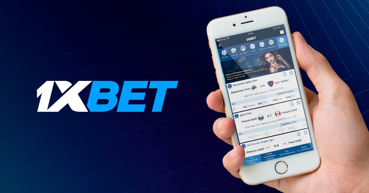Online 1xbet Desktop - A Complete Guide to Betting Online 1xbet Desktop - A Complete Guide to Betting