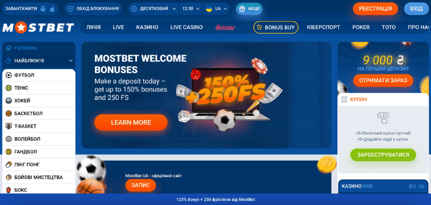 Online Casino Security and Trust Ensuring Safe Gambling