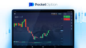 Pocket Option Login A Complete Guide to Accessing Your Trading Account Pocket Option Login A Complete Guide to Accessing Your Trading Account